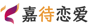 宁波奉化区恋爱咨询